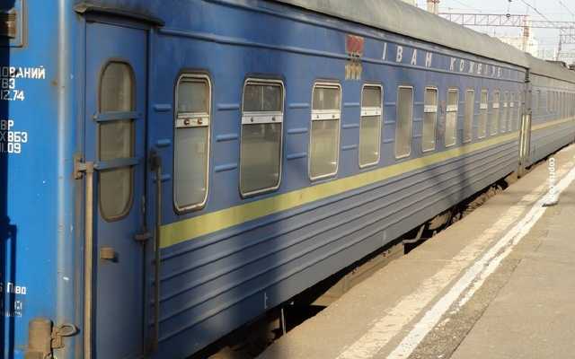 Поезда в Россию могут отменить: Омелян внес в Кабмин предложение