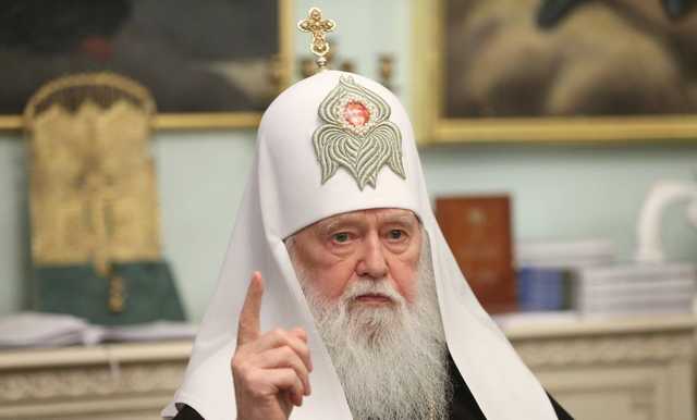 Патриарх Филарет продолжит помогать развивать единую поместную православную церковь в Украине - Епифаний
