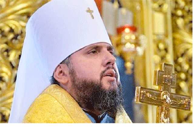 10 фактов о предстоятеле единой православной церкви Украины