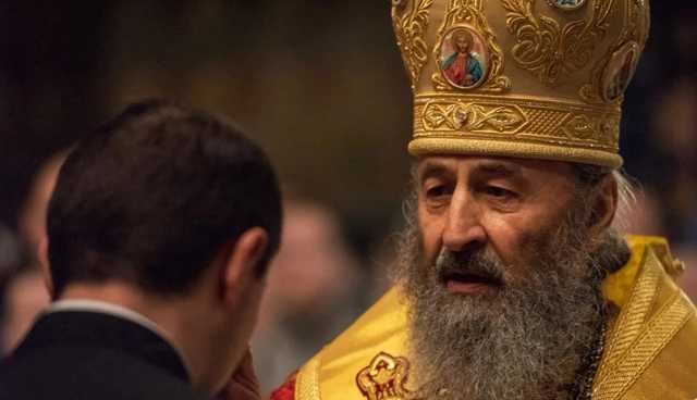 Больше не Киевский: Варфоломей лично сообщил Онуфрию его новый статус