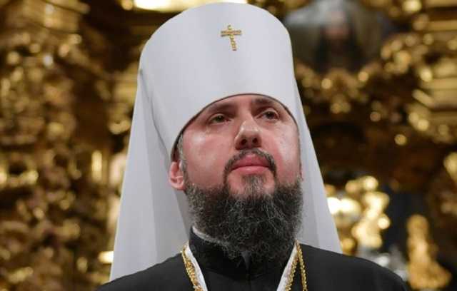 Епифаний сообщил, каким будет первое решение новой церкви