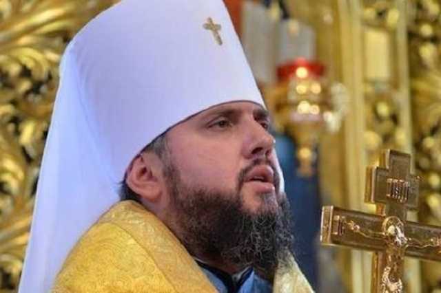 ’’Другого выхода нет!’’ Епифаний заявил о судьбе УПЦ МП