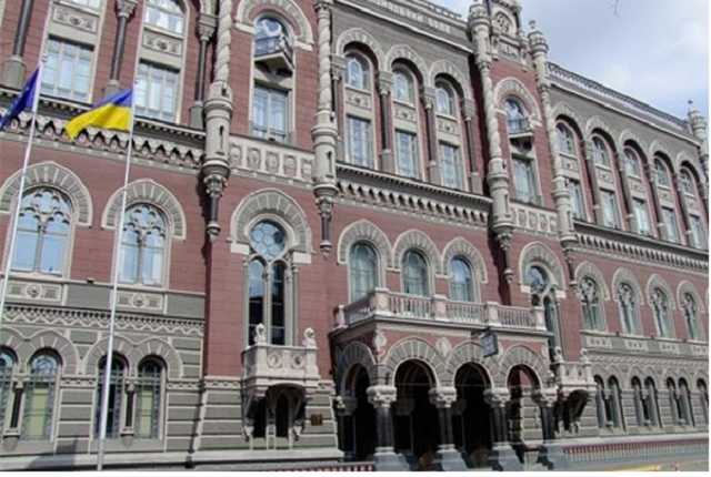 В НБУ сообщили, сколько миллиардов долларов долга обязана выплатить Украина за два года