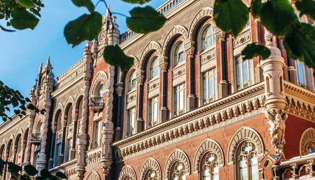 Нацбанк выпускает 5-гривневую монету, посвященную Киеву