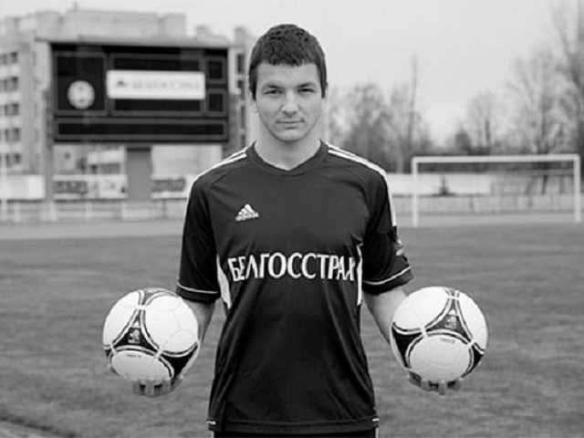 Белорусский футболист погиб в автокатастрофе с женой и шестилетним сыном