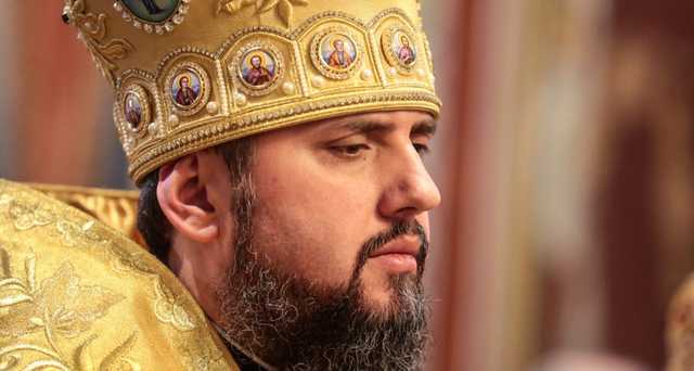 Епифанию позвонил глава Госдепа: стали известны детали