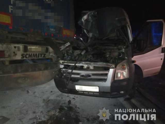 Семеро пассажиров автобуса «Харьков-Мариуполь» пострадали в аварии