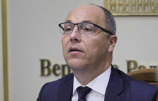 Визит Парубия в Южную Корею стоил Украине 439 тыс. грн