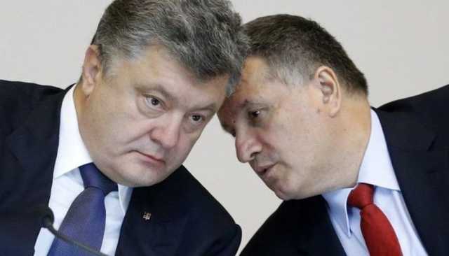 Порошенко, Авакова и Ахметова назвали самыми влиятельными людьми Украины