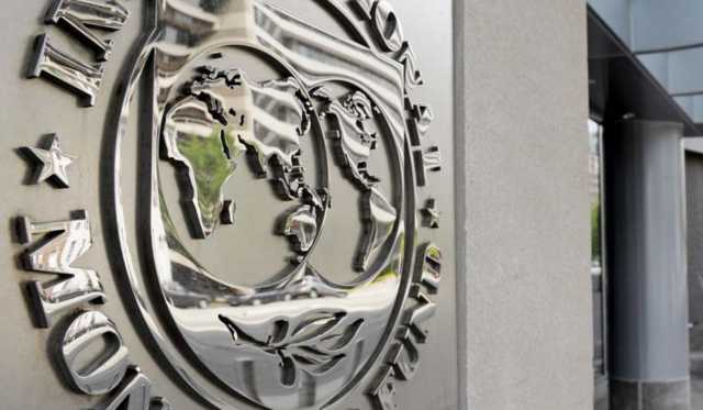 МВФ перечислил Украине 1,4 млрд долларов