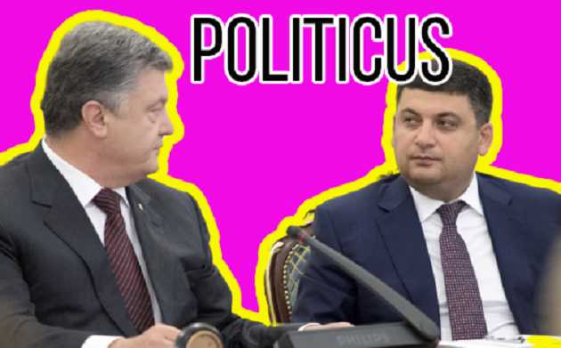 Опять реформируют налоговую и таможню. Только один вопрос: зачем?