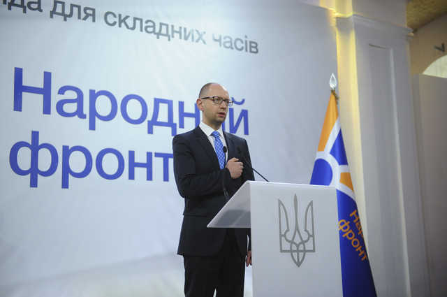 “Народний фронт” поставив на паузу участь у виборах президента