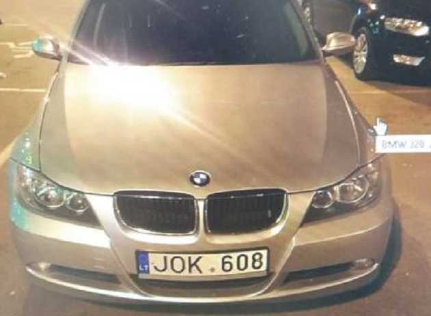 Різанина на Львівщині: поліція розшукує водія BMW, який з ножем напав на людину