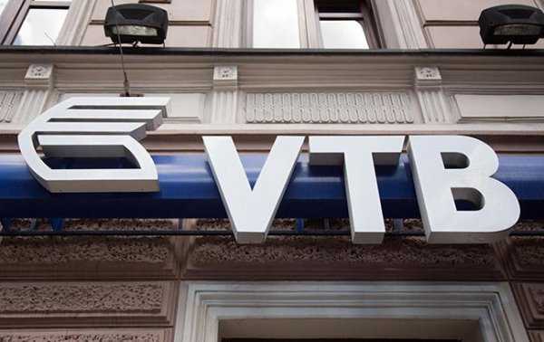 Фонд начинает выплату 1 млрд грн вкладчикам ВТБ Банка