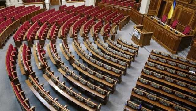 У нардепов начались новогодние каникулы, которые продлятся до 15 января