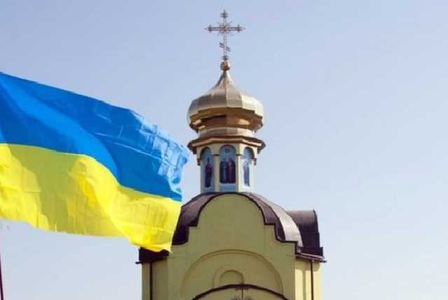 Томос для Украины: в Верховной Раде официально объявили о великом дне для христиан