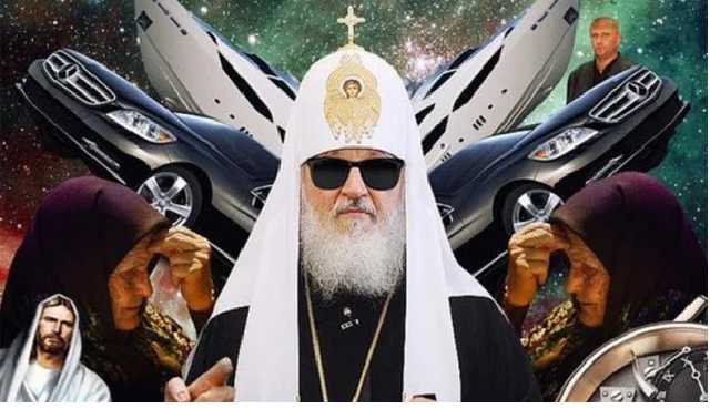 Патриарху Кириллу дали три месяца в Украине, потом - "нехай щастить"