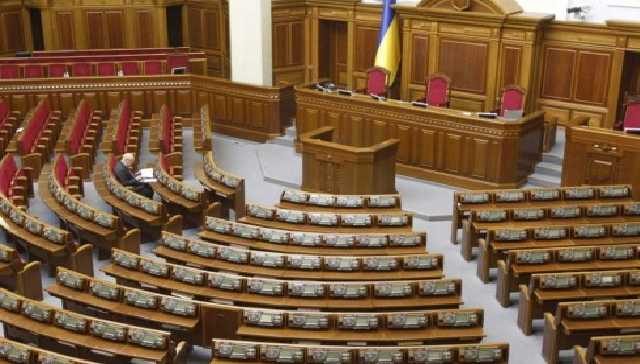 Чи мала моральне право Верховна Рада оголошувати канікули до 15 січня? – Доній