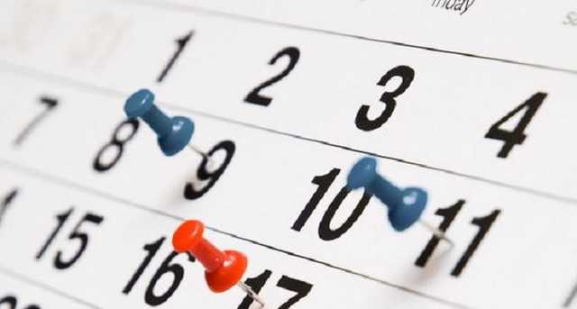 Сколько выходных в Украине будет в 2019 году