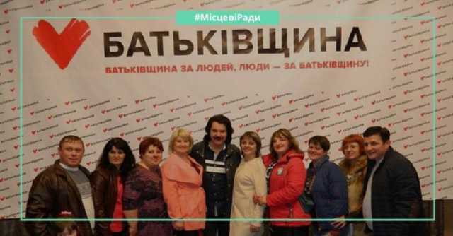 Зибров агитирует за партию Тимошенко