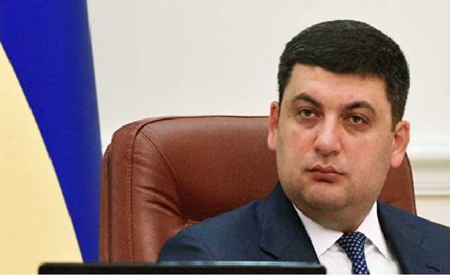 Гройсман поздравил украинцев с Рождеством