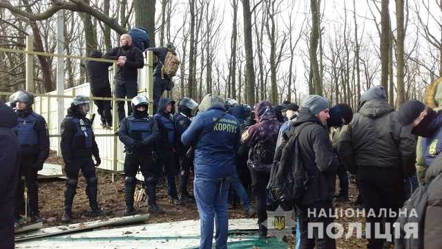 В Одессе в ходе акции протеста произошла драка с полицией