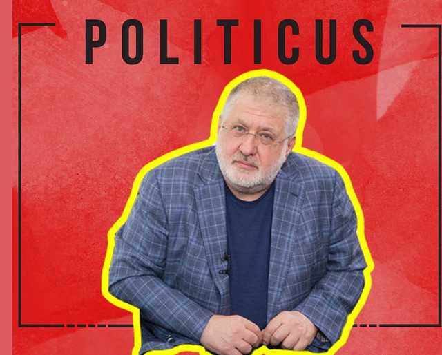 Сергей Лямец: Петр Алексеевич, разве у нас с вами плохие отношения?