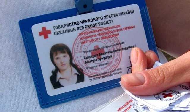Воевавшая за "ДНР" чиновница устроилась на работу в Красный Крест Украины