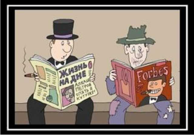 Дорога до розваг еліти за державні гроші