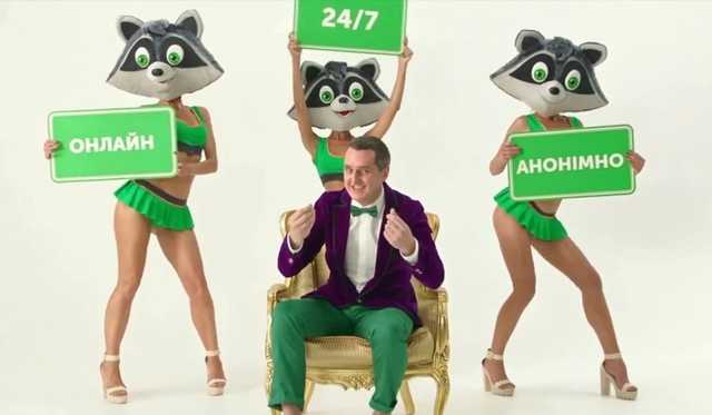 Кредиты под 500%: украинцы массово становятся жертвами ловушки Манивео