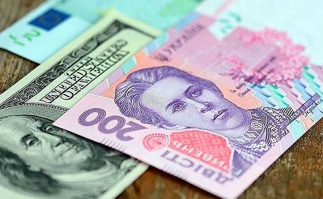 Павел Вернивский: “О будущем гривны”