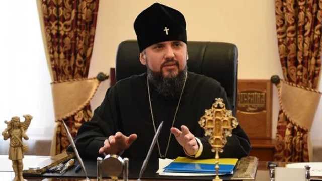 Епифаний сообщил, когда Томос будет в Украине