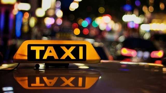 Сколько будет стоить такси в новогоднюю ночь