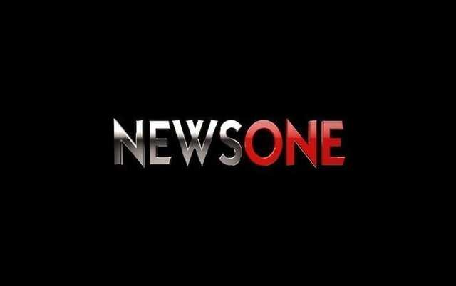 Newsone - 