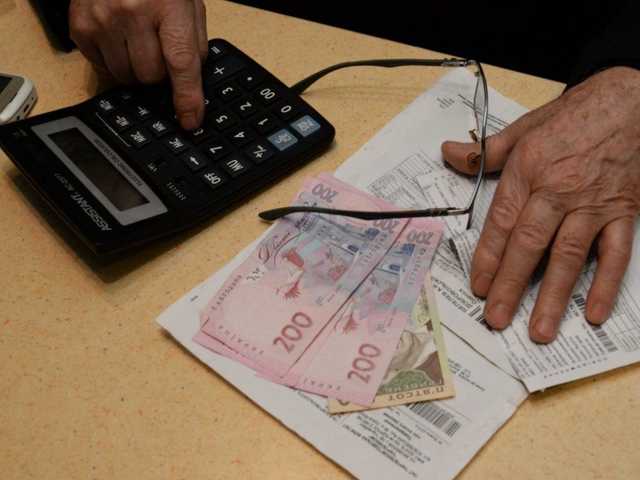 В Минсоцполитики предложили создать отдельное ведомство по контролю за субсидиями