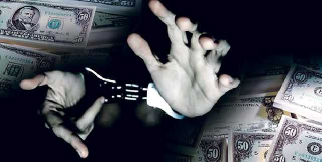 Полицейские задержали трех чиновников на взятке в 285 000 гривен