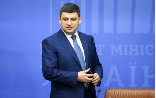 Украина в 2018 году наодалживала 277 млрд грн