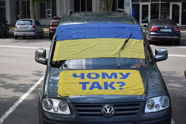 Как растаможить авто на еврономерах и не попасть на штраф: пошаговая инструкция