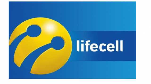  lifecell   