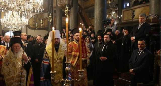 Сегодня Украина получит Томос об автокефалии