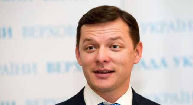 «Она беременна. Давайте что-то делать»: Ляшко рассказал о своем первом сексе