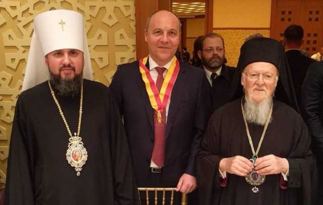 Парубий получил орден от Вселенского патриарха