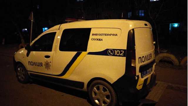 В Одесской области установили личности "минеров" жилого дома, магазина и столичной подземки