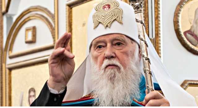 Есть два условия, чтобы ПЦУ стала патриархатом - Филарет