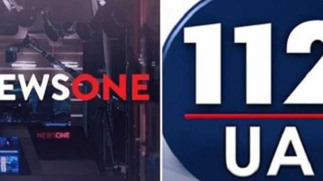       112   NewsOne      