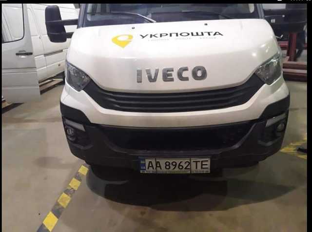 «Укрпочта» погорела на контрабанде сигарет в ЕС