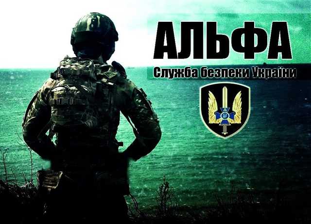 Бойца "Альфы", подозреваемого в расстреле протестующих в Хмельницком зимой 2014 года, суд отпустил на поруки