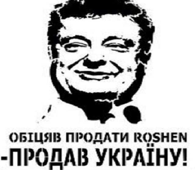 Раковая опухоль поглощает Украину. Метастазы ее дожирают — Богуцкая