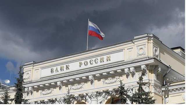 Российский центробанк перевел 15% резервов в юань и потерял $5 млрд