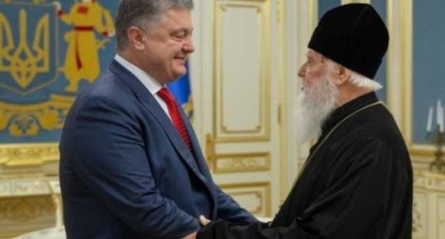 Петру Порошенко вручили орден Андрея Первозванного